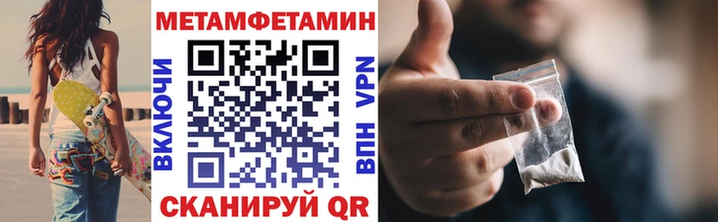 АМФ 98%  Купить  Полтавская 