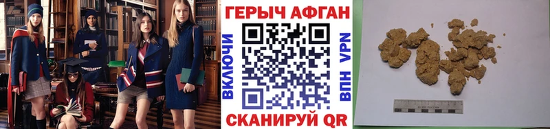 Купить  Полтавская  Героин VHQ 