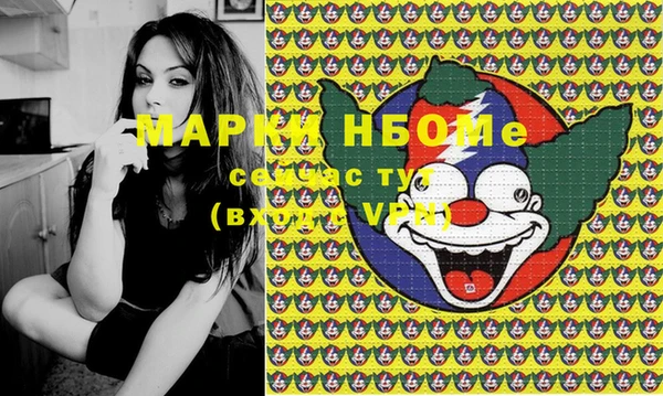 мдпв Михайловка