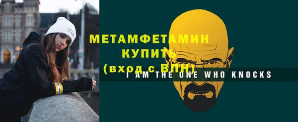мдпв Михайловка