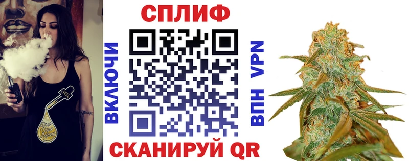 Шишки марихуана White Widow Полтавская